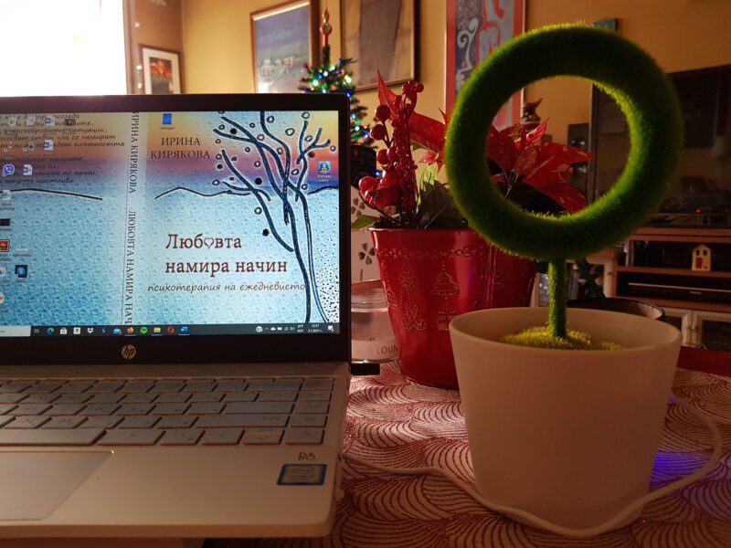 Image #1 from Ирина Кирякова
