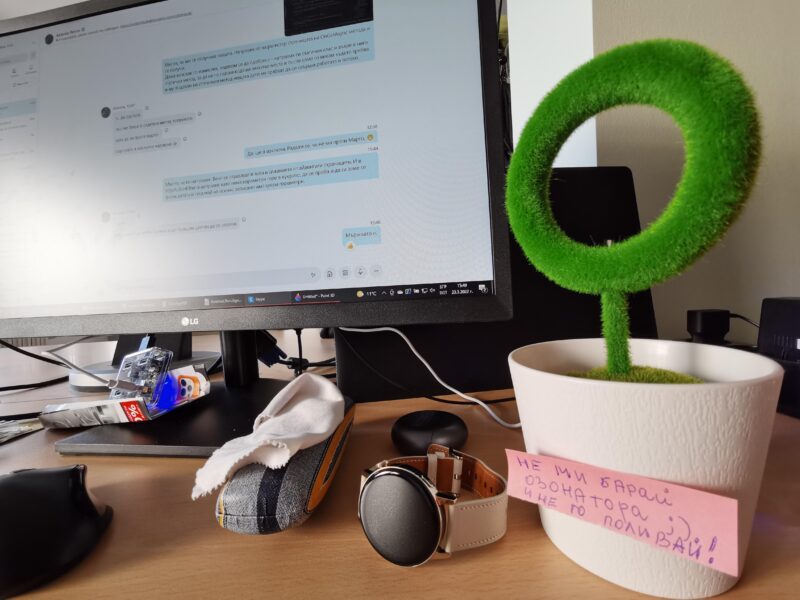 Image #1 from Стефан Марков