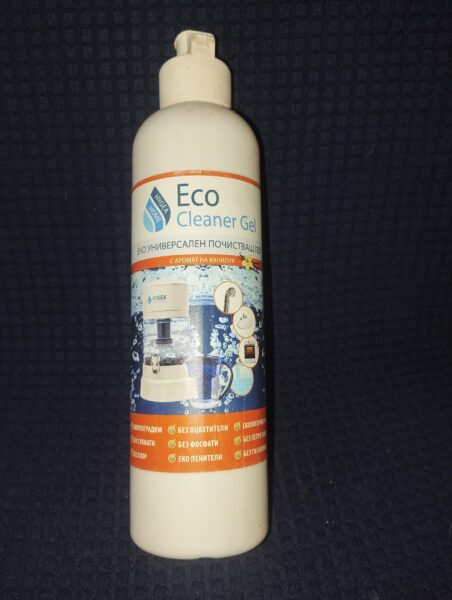 Image #1 from Димитричка Хотинова